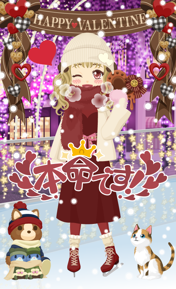 �ۂ��łуR�R�A�o�^�[