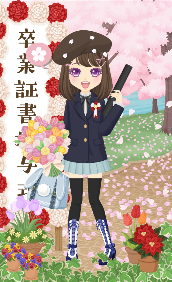 �{�E�\�E�}�}�`��������